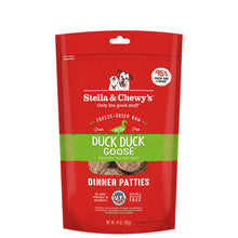 FD Duck&Goose for Dogs Stella and Chewy's