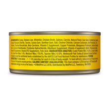 Pâté Turkey & Salmon Wellness