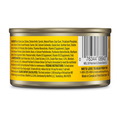 Pâté Beef & Chicken Wellness