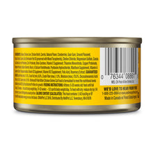 Pâté Kitten Wellness