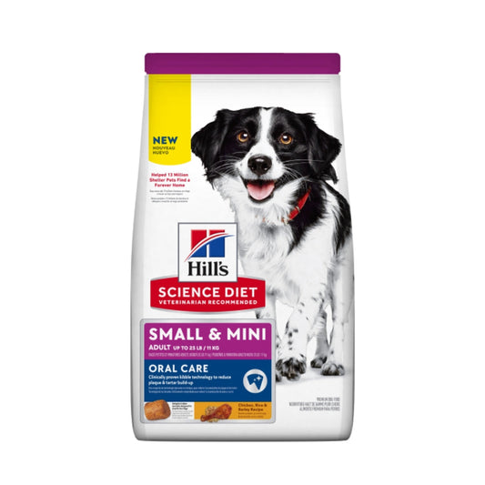 Oral Care SB Chicken Hill's Science Diet