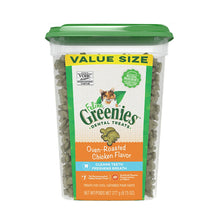 Dental Oven Roasted Chick Greenies