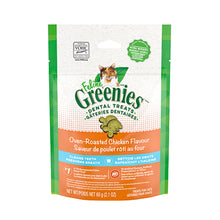 Dental Oven Roasted Chick Greenies