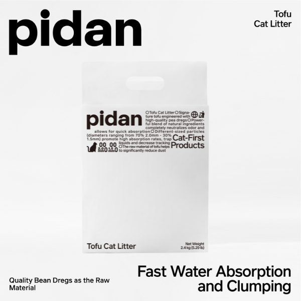 Pidan Tofu Cat Litter | 70% 2mm mix 30% 1.5mm Original Tofu Cat Litter (Pure Tofu) | 2.4 kg per bag URBAN PAW PETS