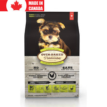 Puppy Sm Breed Chicken Oven-Baked Tradition