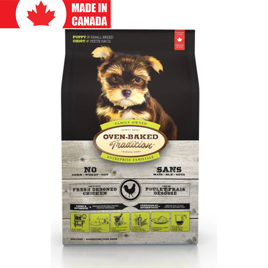 Puppy Sm Breed Chicken Oven-Baked Tradition