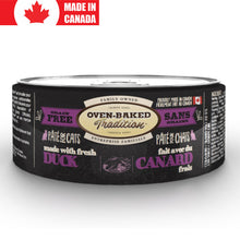 GF Adult Duck Pate Oven-Baked Tradition