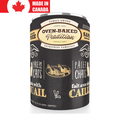 Quail Pate Oven-Baked Tradition