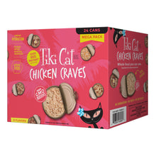 Chicken Mega Pack Tiki Pet