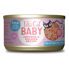 Baby Chicken & Salmon Tiki Pet