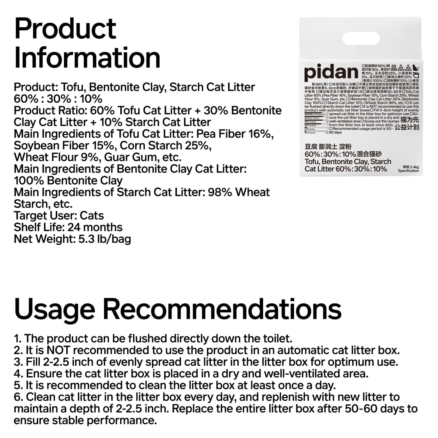 Pidan Tofu 60%, Bentonite Clay 30%, Strach 10% Cat Litter 2.4 kg per bag URBAN PAW PETS