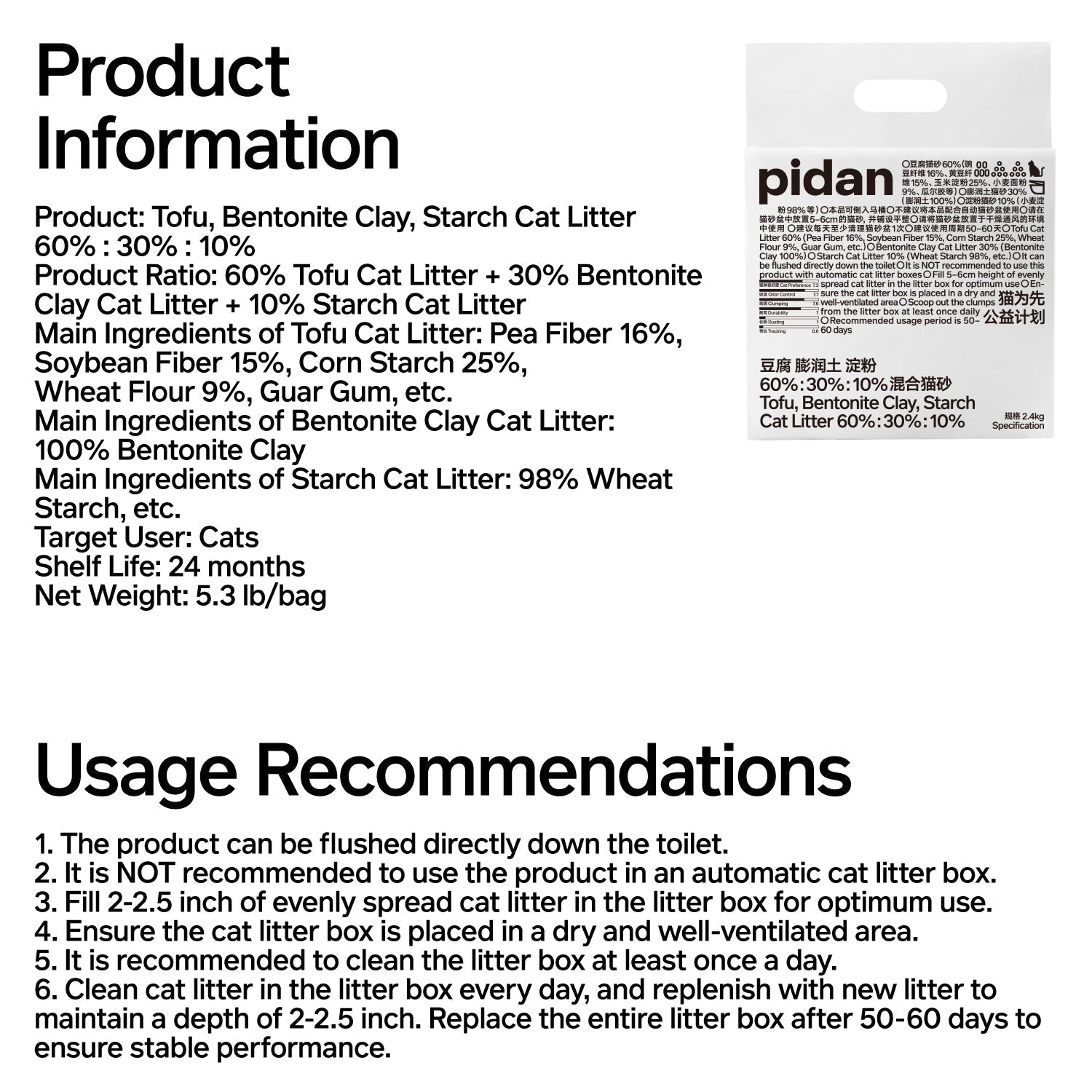 Pidan Tofu 60%, Bentonite Clay 30%, Strach 10% Cat Litter 2.4 kg per bag URBAN PAW PETS