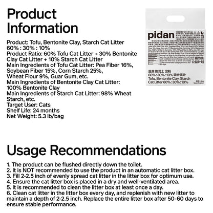 Pidan Tofu 60%, Bentonite Clay 30%, Strach 10% Cat Litter 2.4 kg per bag URBAN PAW PETS