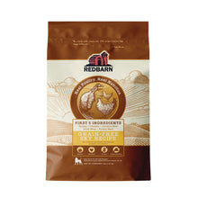 Grain Free Sky RedBarn