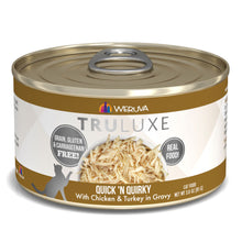 Chicken & Turkey Gravy Weruva