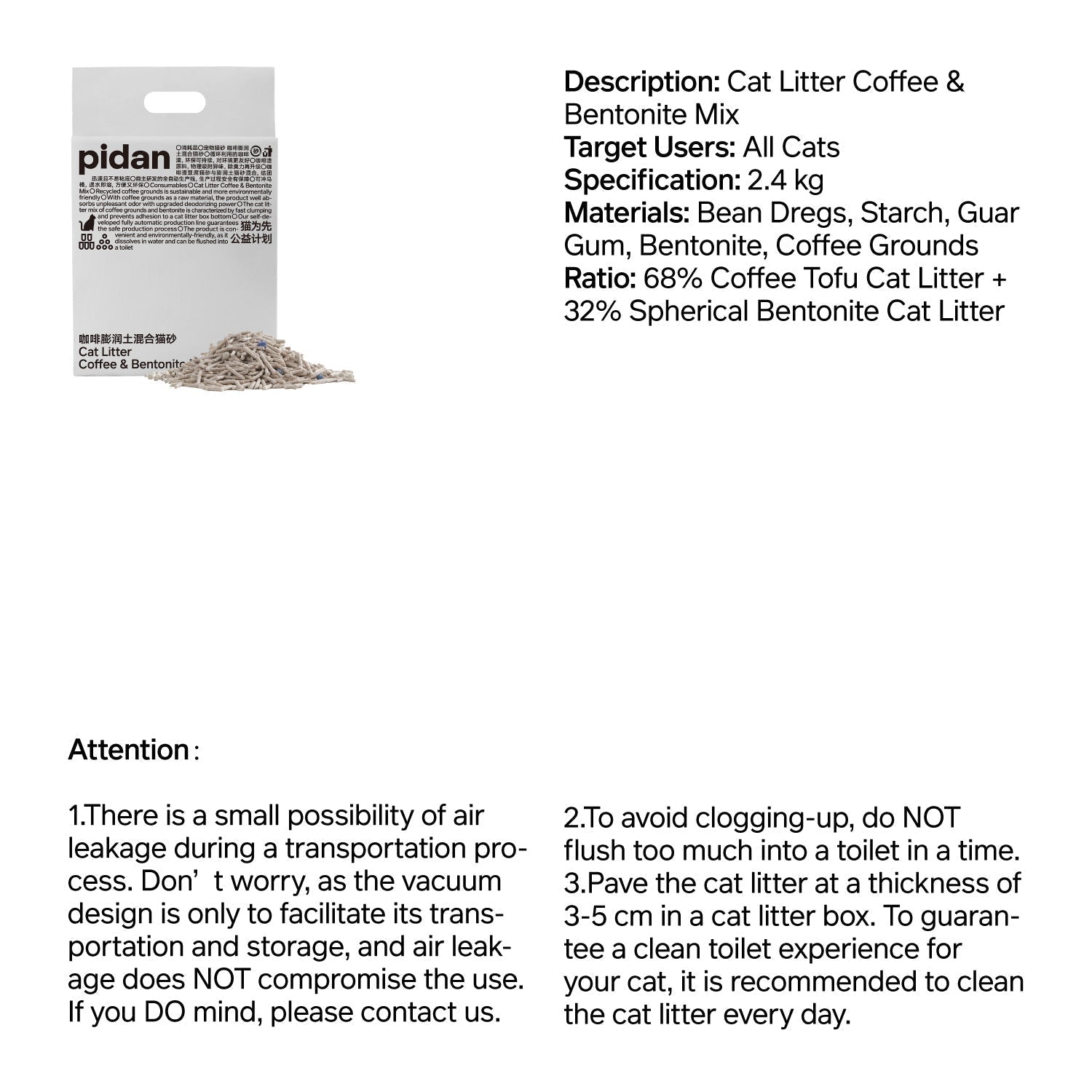 Pidan Cat Litter Tofu Coffee and Bentonite Mix | 2.4 kg per bag URBAN PAW PETS