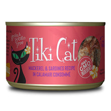 Hawaiian Grill Mack&Sard Tiki Pet