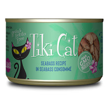 Luau Seabass Tiki Pet