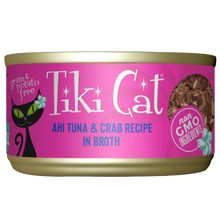 Tiki Cat Hawaiian Grill Hana Ahi Tuna with Crab (Grain-Free)