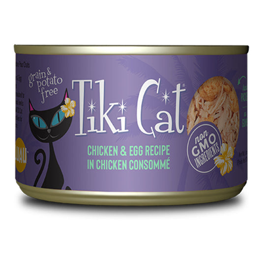 Luau Chicken&Egg Tiki Pet