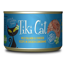 Luau Salmon&Chicken Tiki Pet