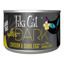 After Dark Chick&Quail Egg Tiki Pet