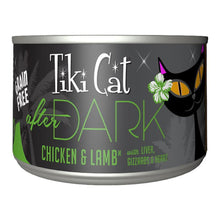 After Dark Chicken&Lamb Tiki Pet