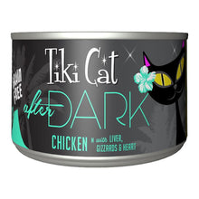 After Dark Chicken Tiki Pet