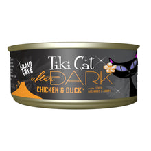 After Dark Chicken&Duck Tiki Pet