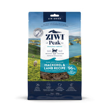Mackerel & Lamb For Cats Ziwi Peak