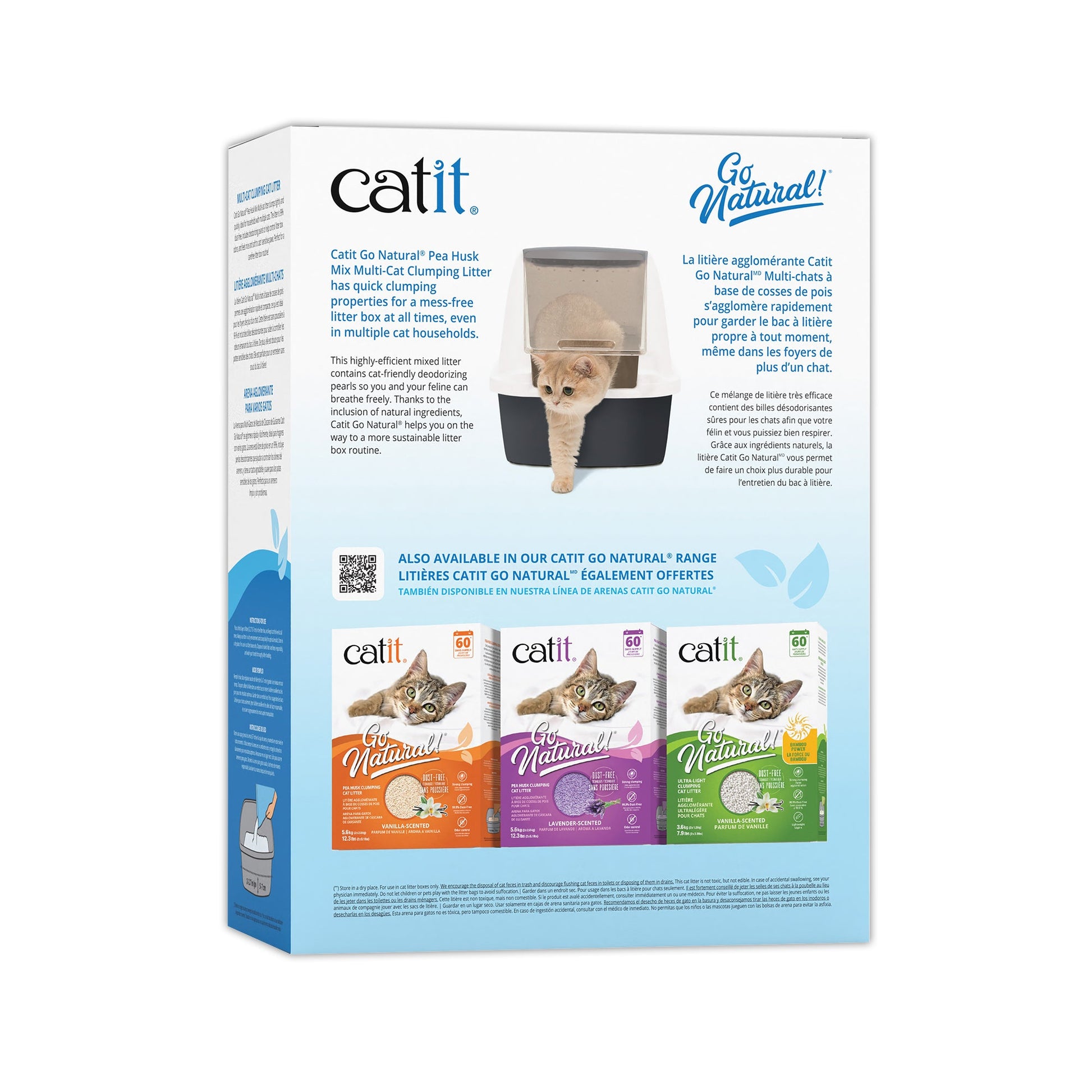 Catit Go Natural! Pea Husk Mix Multi-Cat Clumping Cat Litter - Vanilla - 6.4 kg (14.1 lbs) Box URBAN PAW PETS
