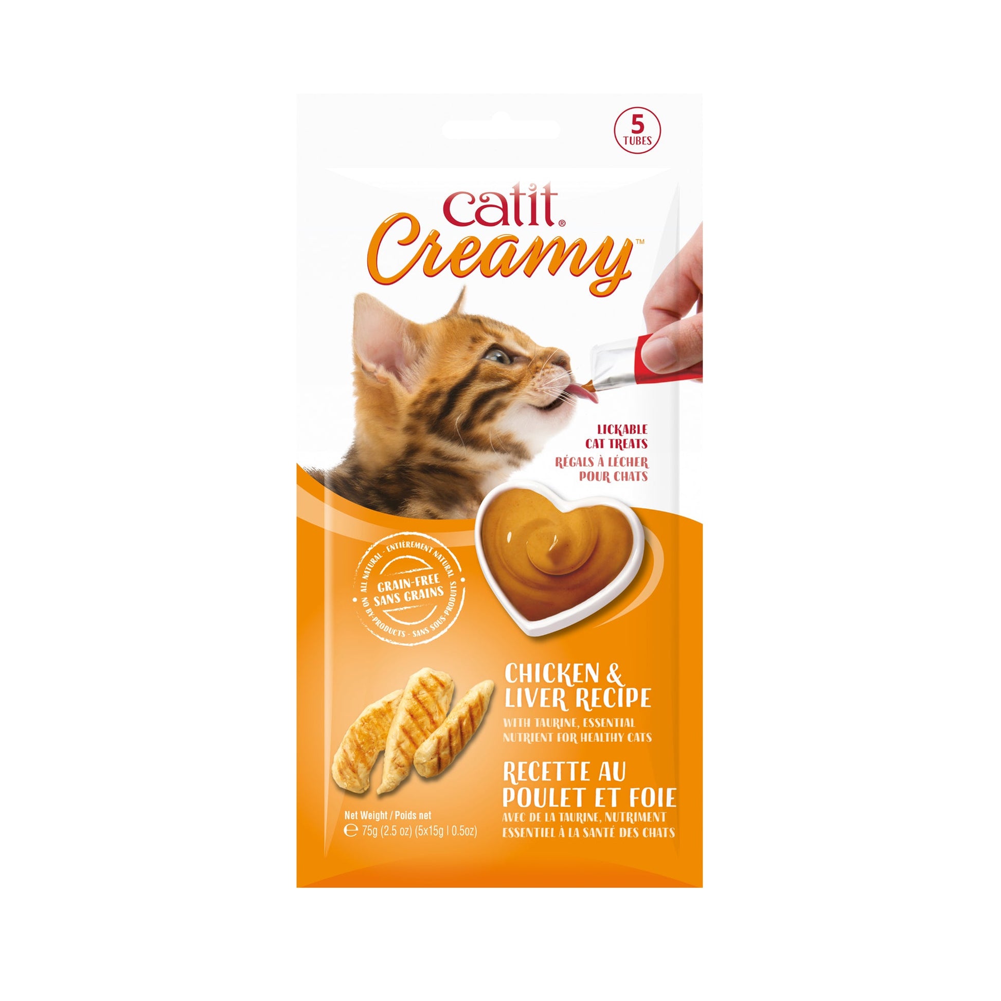 Catit Creamy Lickable Cat Treat - Chicken & Liver Flavour URBAN PAW PETS