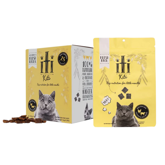 iTi - Kiti -Air Dried for Cats - Chicken & Veal Pouches (5 x 200g) URBANPAWPETS LTD.