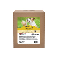 Base Chicken 1 lb (5 per case) Red Dog Blue Kat