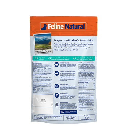 Beef & Hoki Feast Feline Natural