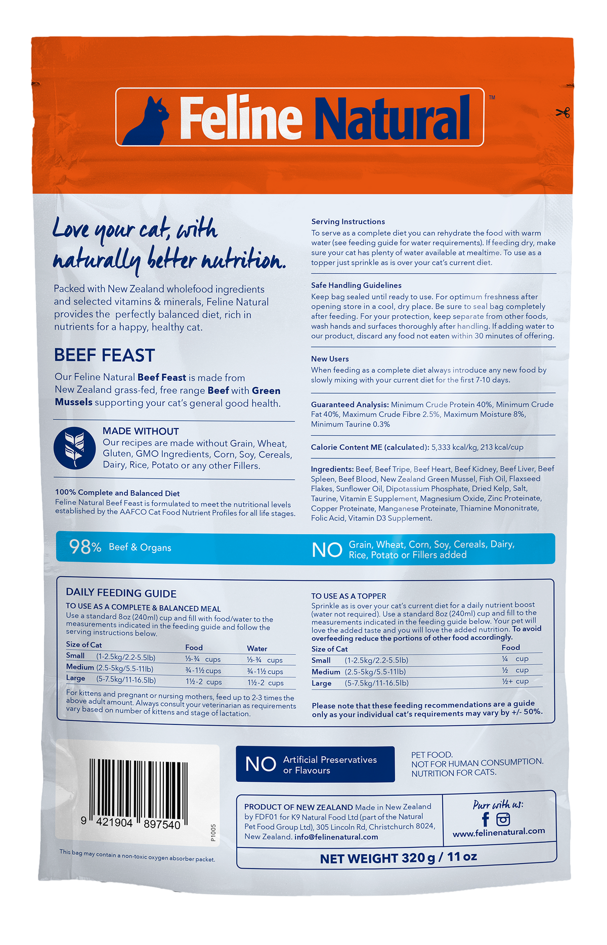 Feline Natural - Freeze-Dried - Beef Feast