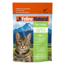 Feline Natural - Pouches - Chicken & Lamb Feast - 85g Pouch URBAN PAW PETS