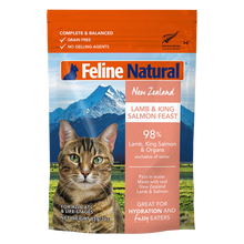 Feline Natural - Pouches - Lamb & King Salmon Feast - 85g Pouch URBAN PAW PETS