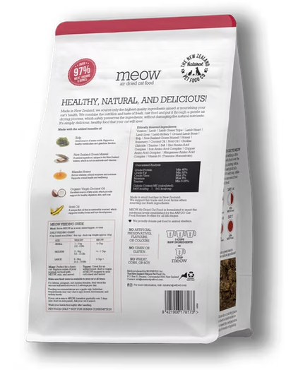 NZ Natural Pet Food Co - Air Dried  - Food - MEOW - Venison 100g