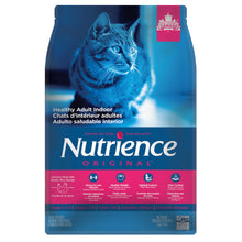 Nutrience Original Healthy Adult Indoor - Chicken Meal with Brown Rice Recipe - 5 kg (11 lbs) URBAN PAW PETS