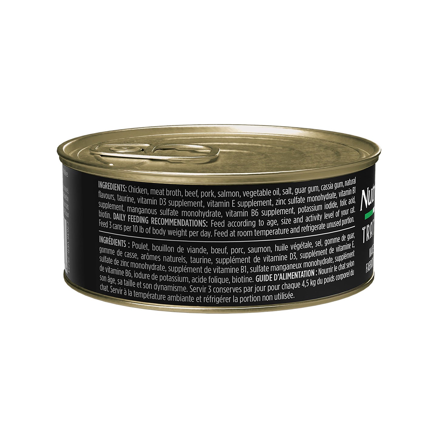 Nutrience Trattoria with Salmon Pâté Cat Food - 85 g URBAN PAW PETS