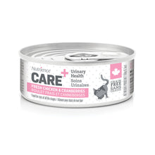 Nutrience Care Urinary Health Pâté for Cats - Fresh Chicken & Cranberries Recipe - 156 g (5.5 oz) URBAN PAW PETS