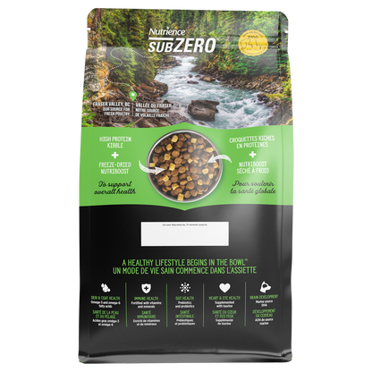 Nutrience Grain Free Subzero Healthy Puppy - Fraser Valley - 10 kg (22 lbs) URBAN PAW PETS