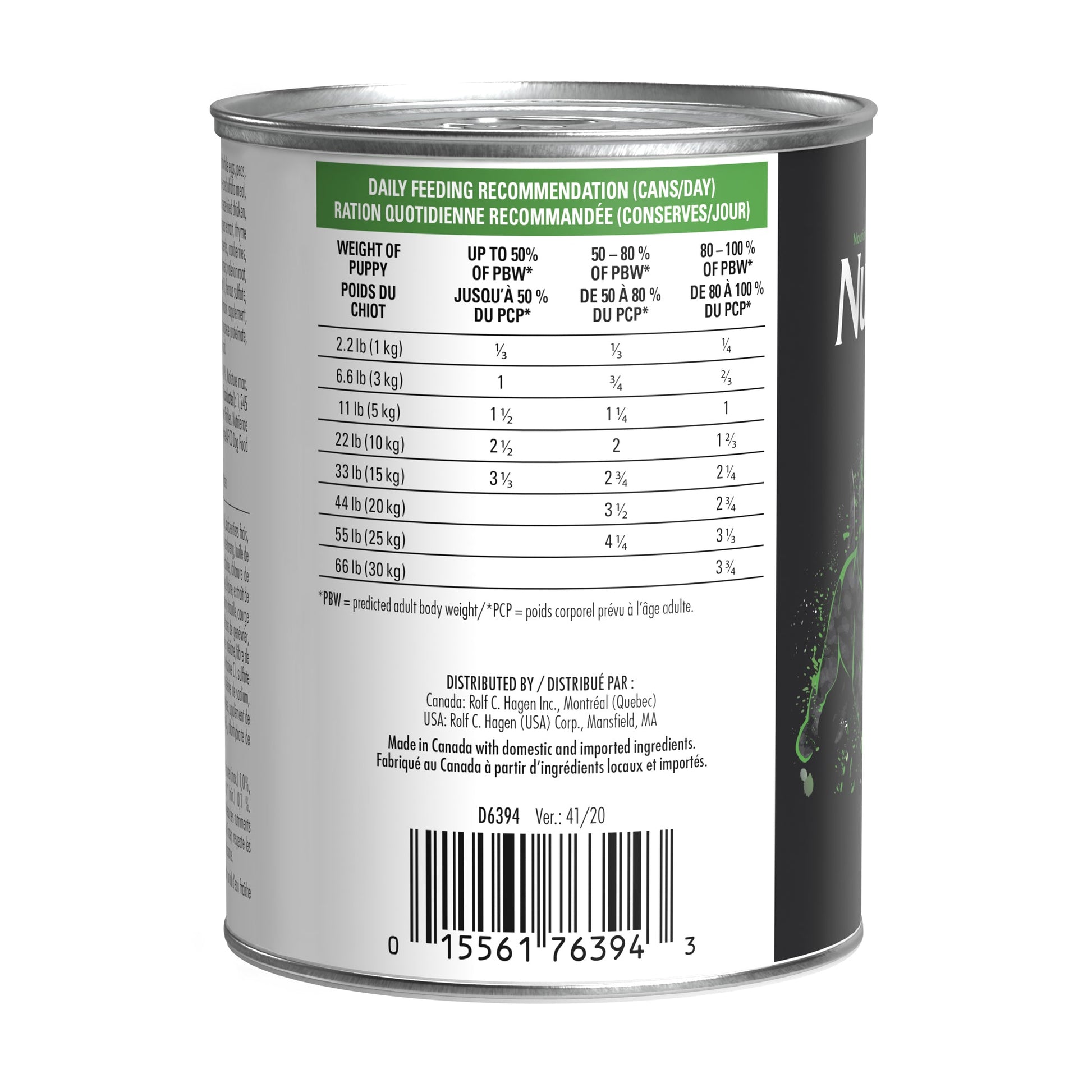 Nutrience SubZero Puppy Food - Fraser Valley Pâté - 369 g (13 oz) URBAN PAW PETS