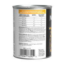Nutrience SubZero Dog Food - Fraser Valley Pâté - 369 g (13 oz) URBAN PAW PETS