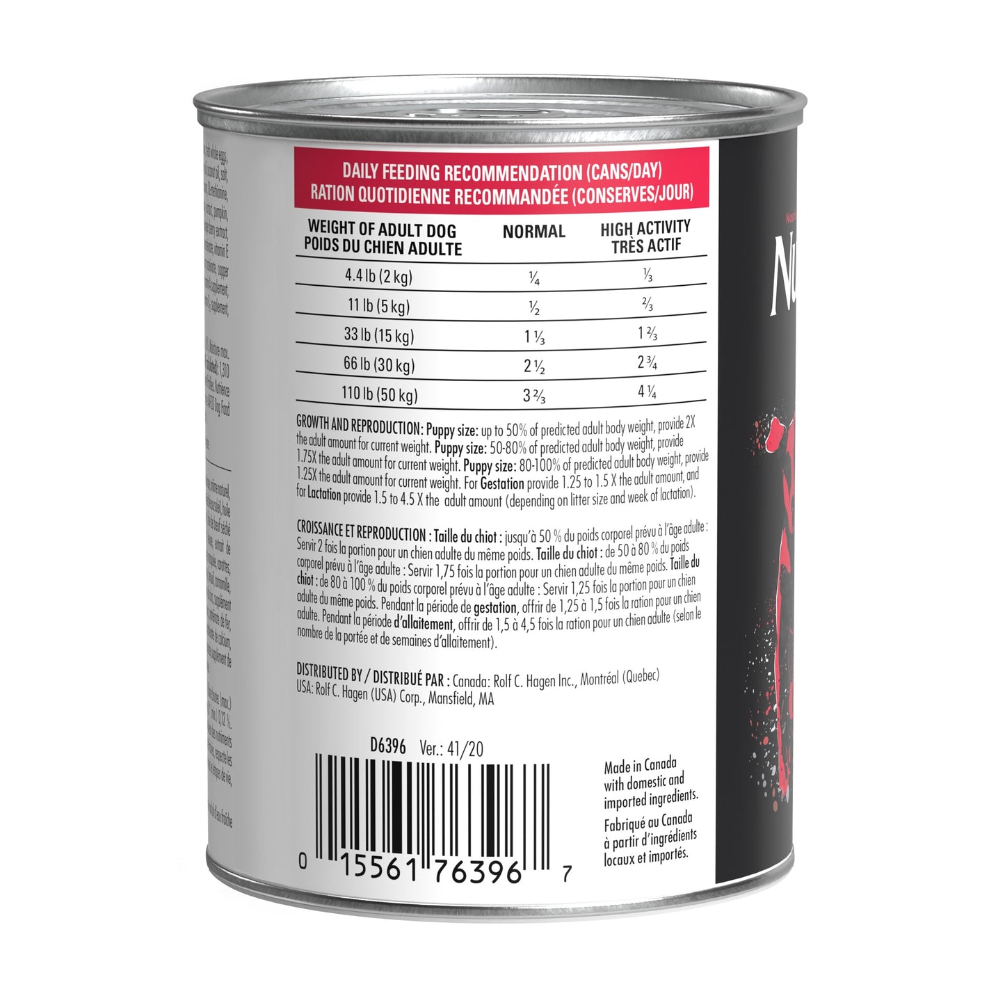 Nutrience SubZero Dog Food - Prairie Red Pâté - 369 g (13 oz) URBAN PAW PETS