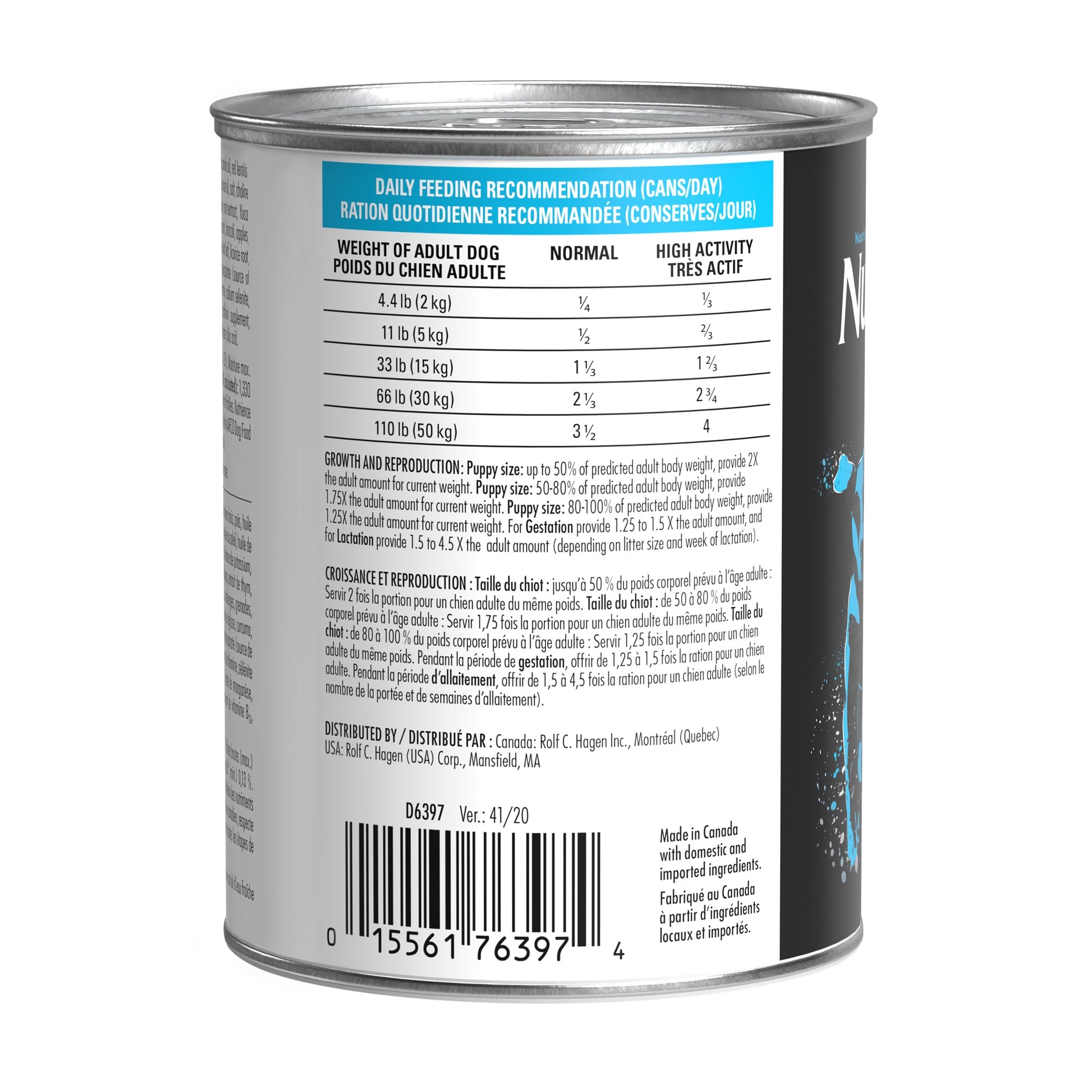 Nutrience SubZero Dog Food - Canadian Pacific Pâté - 369 g (13 oz) URBAN PAW PETS