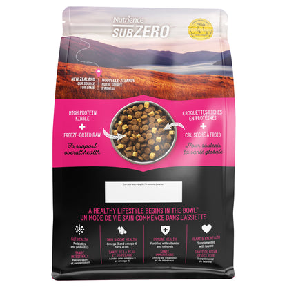 Nutrience SubZero Limited Ingredient Dog Food - Lamb and Pumpkin Recipe - 1.8 kg URBAN PAW PETS