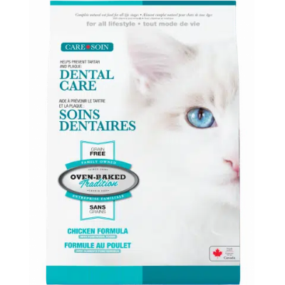 Oven Baked Tradition Dental Care Grain Free Chicken Cat Food