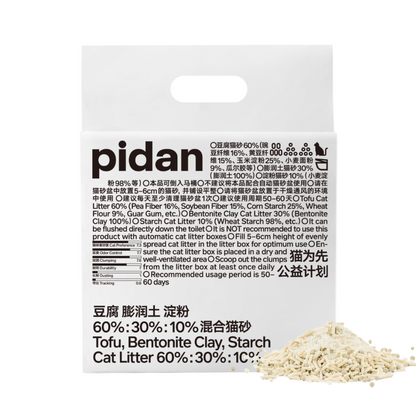 Pidan Tofu 60%, Bentonite Clay 30%, Strach 10% Cat Litter 2.4 kg per bag URBAN PAW PETS